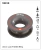 low-friction-ring-_0002_95010_grande.jpg