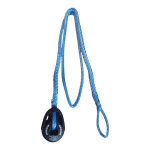 ILCA Cunningham Primary Line Pro HARKEN